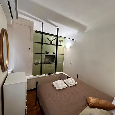 Lupa Urban Loft