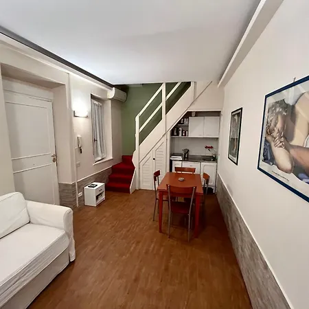 Apartamento Lupa Urban Loft